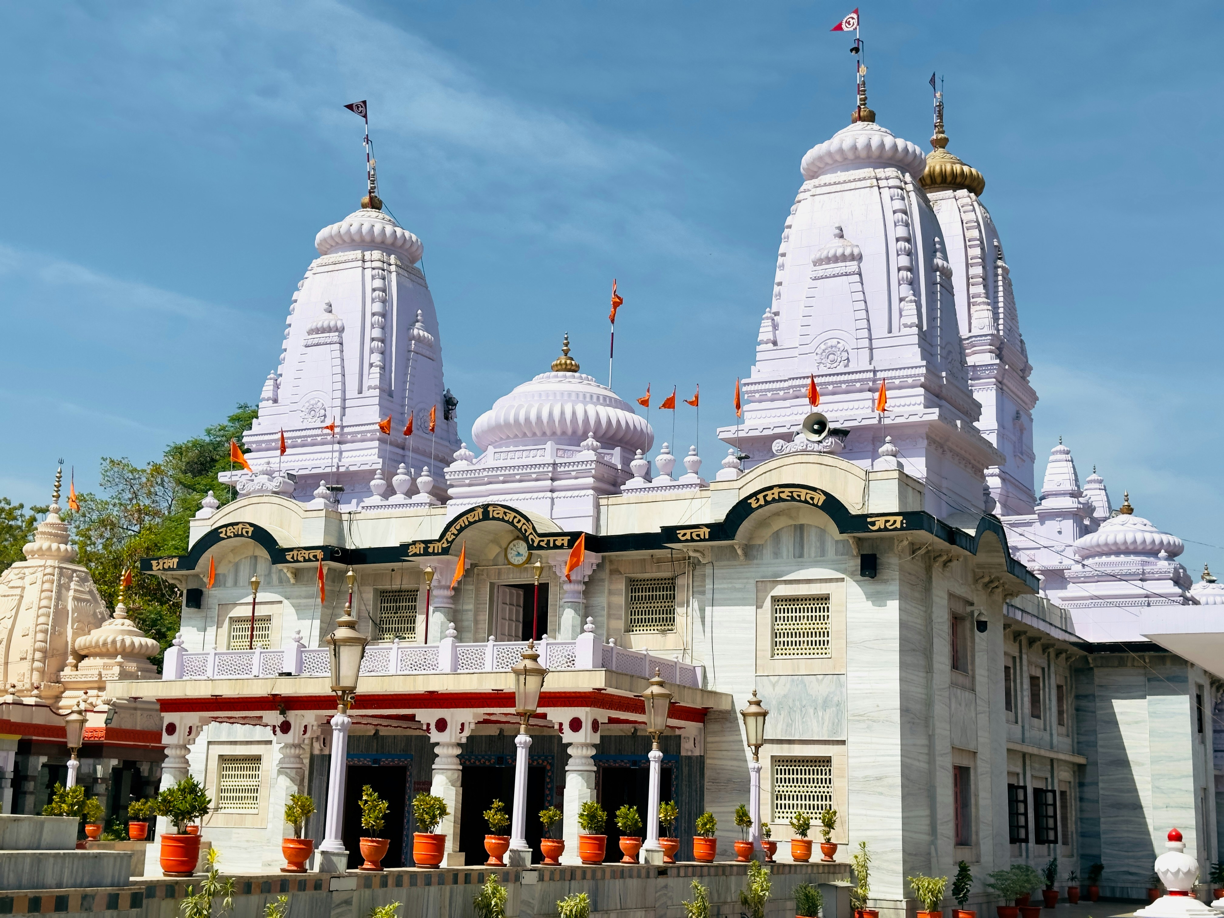 Gorakhpur
